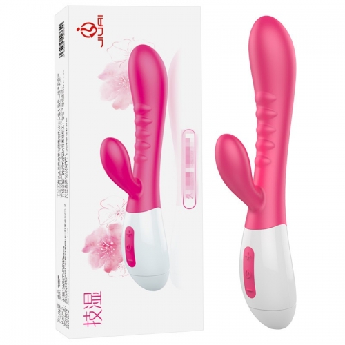 Вібратор Jiuai Double