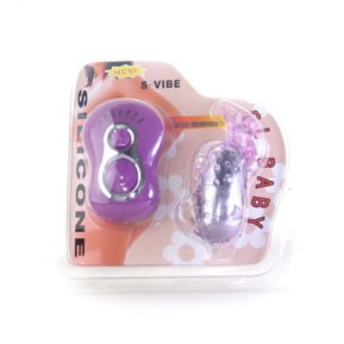 Виброяйцо Stimulate Egg