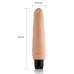 Реалистичный вибратор Real Feel Cyberskin Vibrator Flesh 7,5