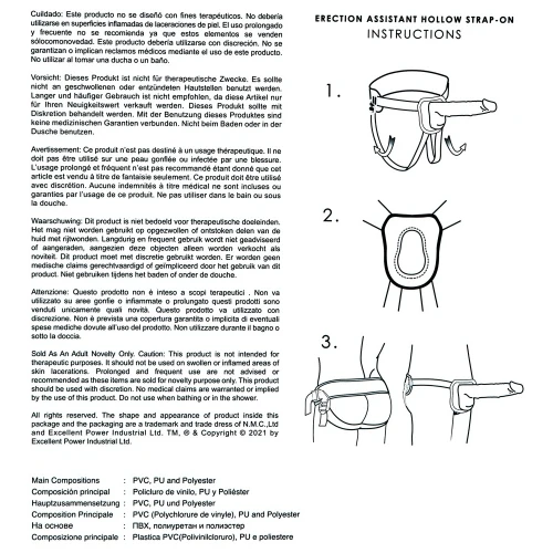 Страпон Erection Assistant Hollow Strap-On