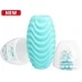 Мастурбатор Attractive Double Sided Egg